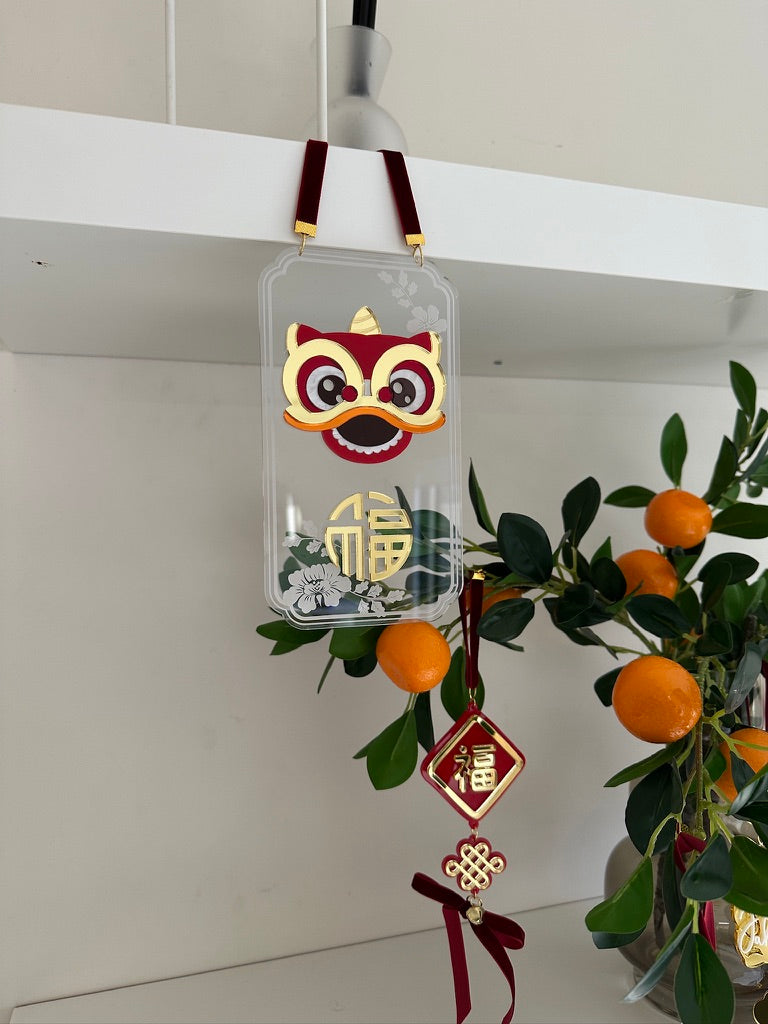 Lunar New Year - Dragon Plaque