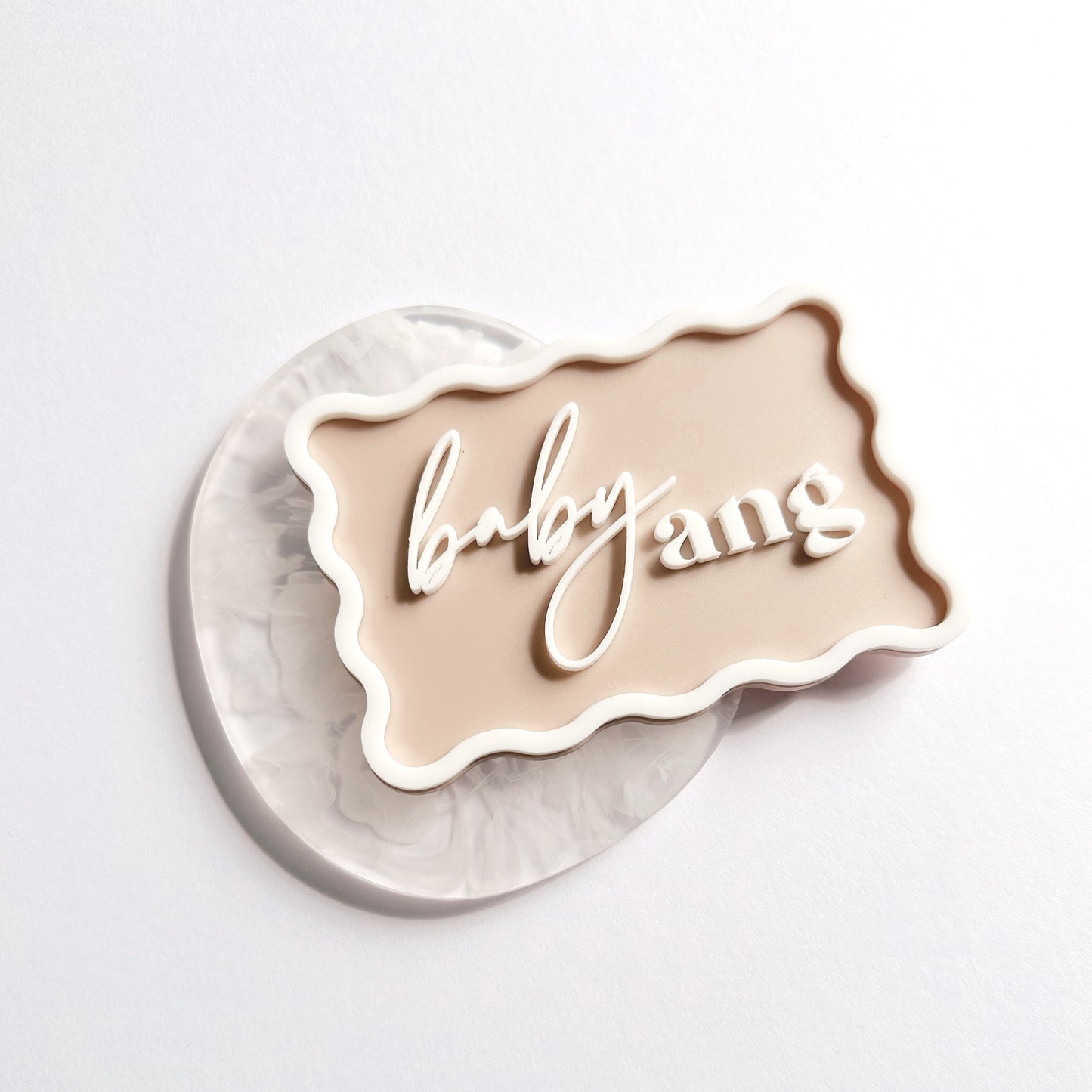 Wavy Baby Name Plaque