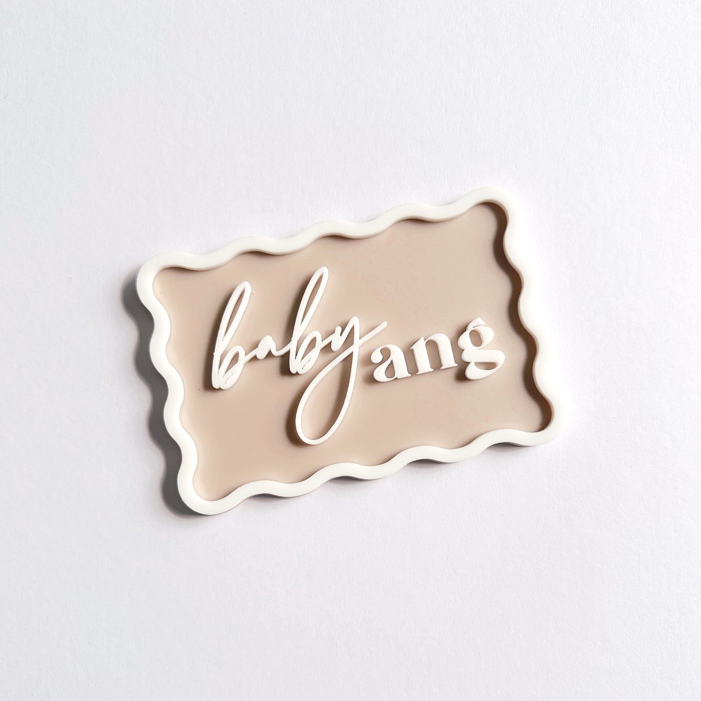 Wavy Baby Name Plaque