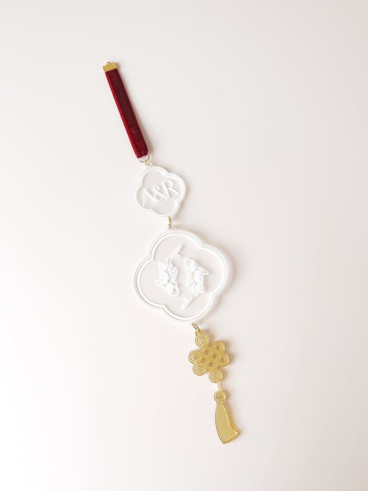 Lunar New Year Ornament - Double Koi