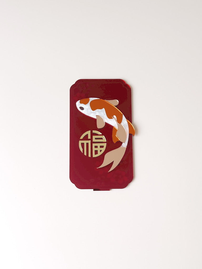 Lunar New Year - Koi Plaque