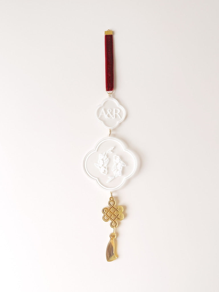 Lunar New Year Ornament - Double Koi