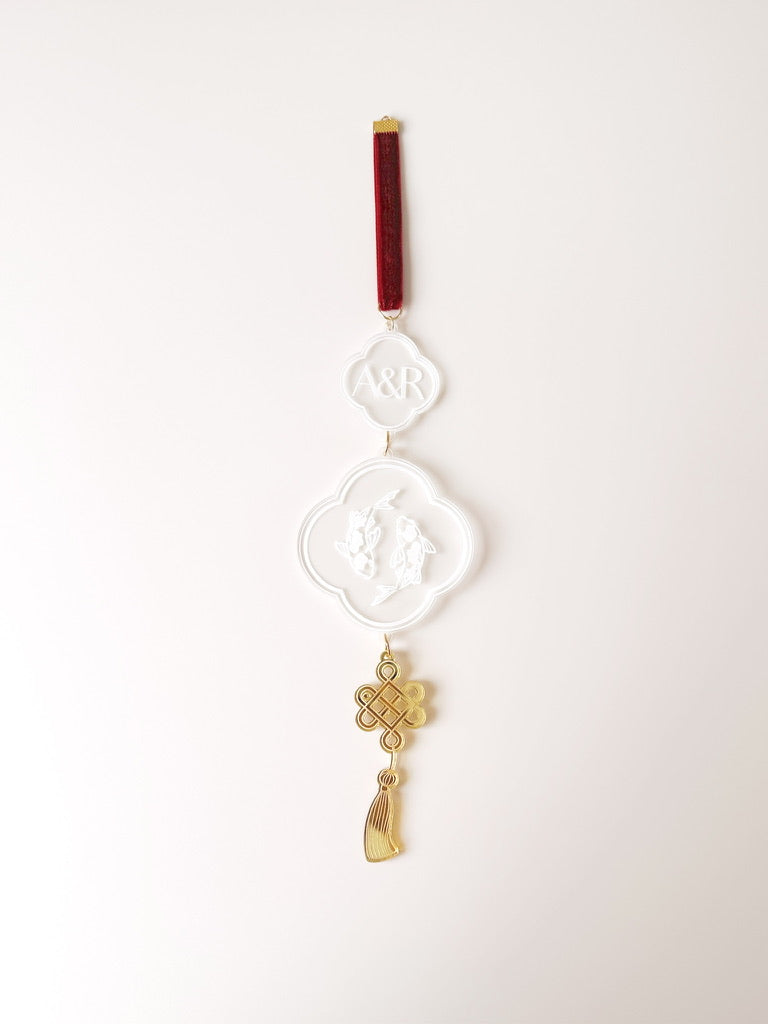 Lunar New Year Ornament - Double Koi