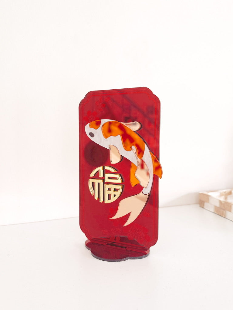 Lunar New Year - Koi Plaque