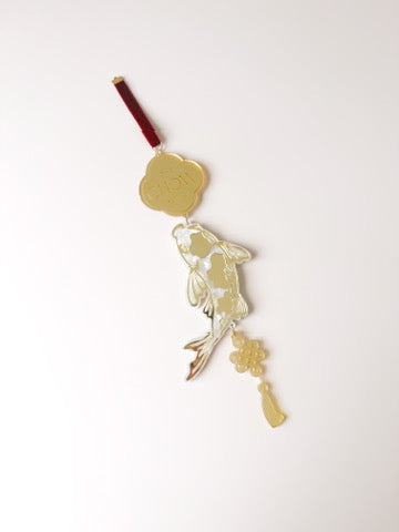 Lunar New Year Ornament - Pearl Koi