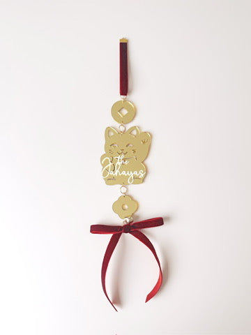 Lunar New Year Ornament - Lucky Cat