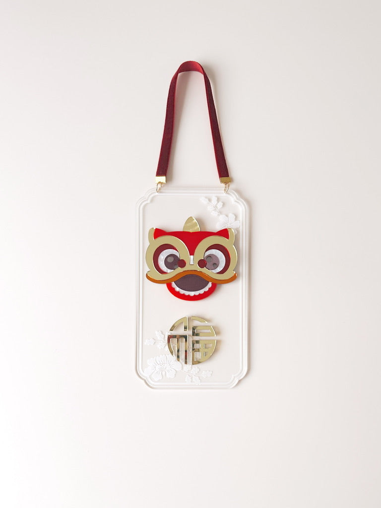 Lunar New Year - Dragon Plaque