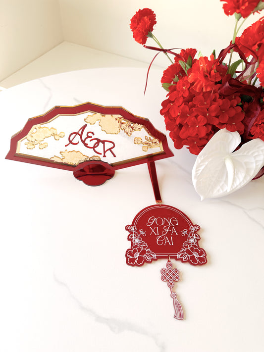 Lunar New Year Ornament - Gong Xi Fa Cai