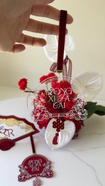 Lunar New Year Ornament - Gong Xi Fa Cai