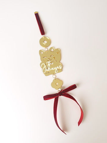 Lunar New Year Ornament - Lucky Cat